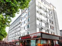 Chuxiong Baichuang Smart Leisure Grand Hotel 추슝시 호텔