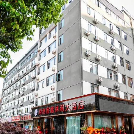Chuxiong Baichuang Smart Leisure Grand Hotel Отели в г. Чусион