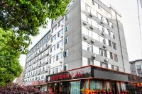 Chuxiong Baichuang Smart Leisure Grand Hotel