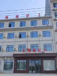 Jinlanxuan Hotel