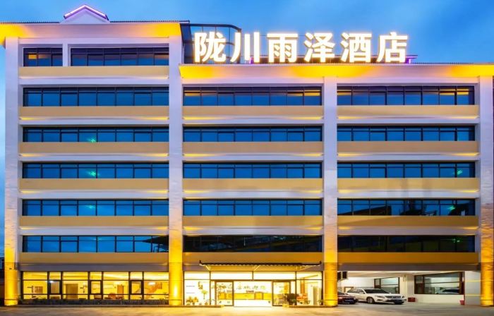 Longchuan Yuze Hotel