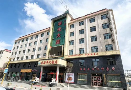 Shengtang Cuiguang Hotel