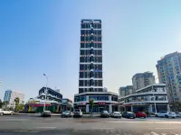 Starlight Beauty Design Hotel (Neijiang Wansheng Tianjie)