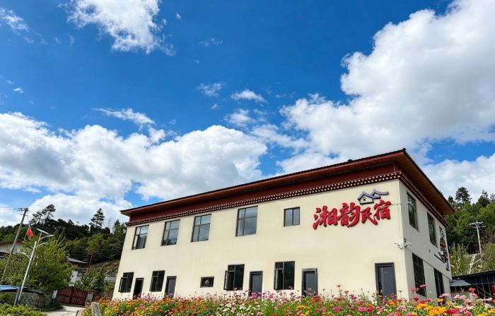 Xiangyun Homestay