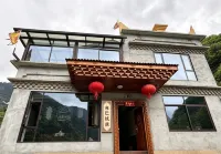 Yongba Rongkang - New