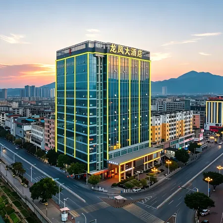 Longfeng Hotel Zhaoqing Sihui