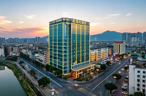 Longfeng Hotel Zhaoqing Sihui - Spor Salonu
