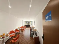 Meiman Audio-Visual Hotel (Shaodong Tobacco and Alcohol Food City Railway Station) - เปิดใหม่