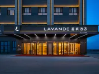Lavande Hotel (Hami) Hotels in Hami