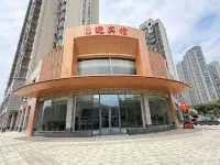 Wenhuaying Hotel (Hubei Polytechnic Institute) - 3-Star
