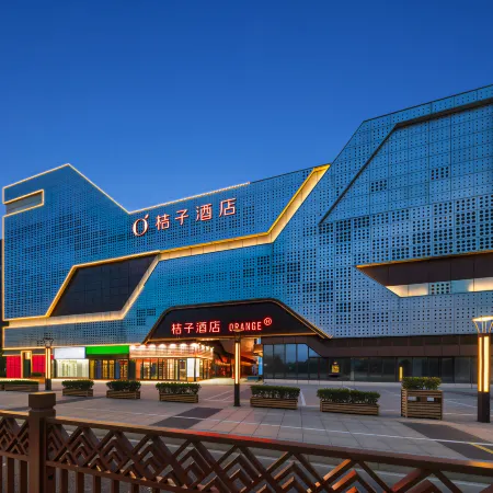 Orange Hotel (Zhoushan Putuo Donggang)