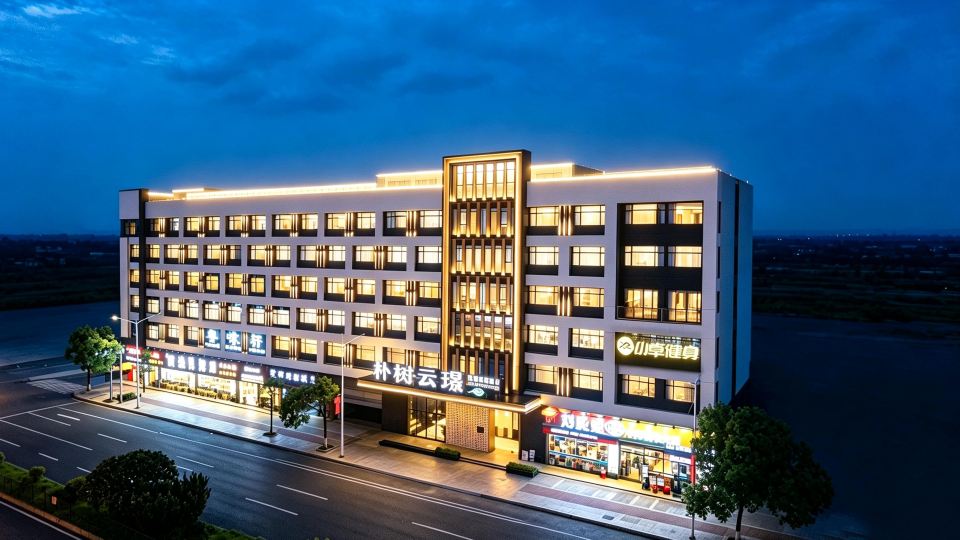 Dongguan Liaobu Pu Shu Yun Jing Agarwood Theme Hotel