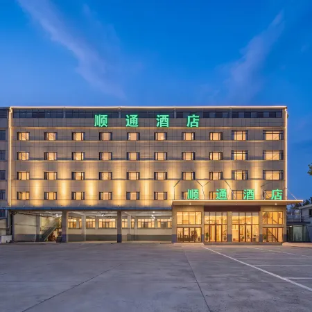 Laohekou Shuntong Hotel