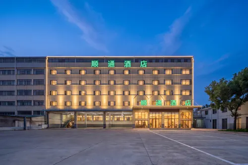 Laohekou Shuntong Hotel - Pysäköinti