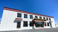 Xiahe Gongbaotang Wellness Center - 2 stelle
