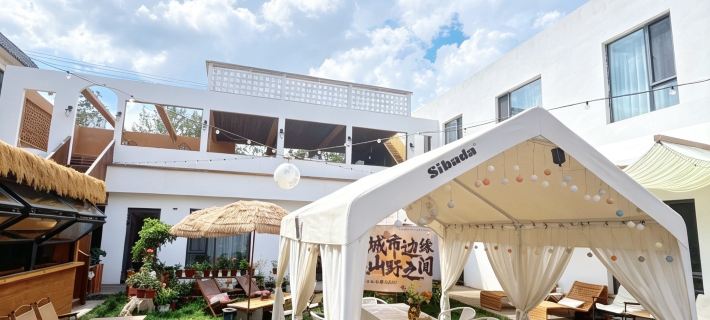 Shanshang Yunxia Homestay Hotels in Urumqi County