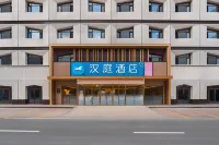 Hanting Hotel (Changji South Qingnian Road Huayang Square Branch) - Parkplatz