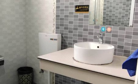 Chaling Anxin Business Hotel - Housity
