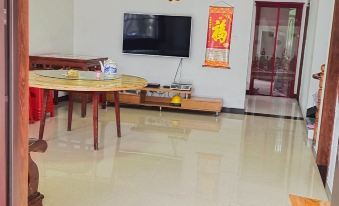 Huangshan Linhu Mountain Residence