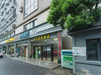 Chuangxin Holiday Hotel Hotels near Hubei Vocational College of Art
