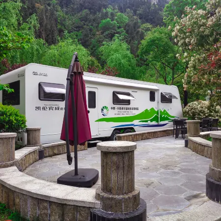 Muqiaoxi RV Camp
