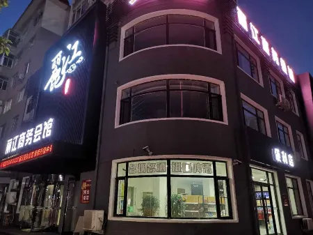 Kaiyuan Lijiang Business Hall Отели рядом с достопримечательностью «Chongshou Pagoda»