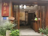 Qishengxuan Hostel - Posadas