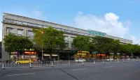 Mingji Hotel (Guangzhou Shawan Old Town) Hotels near Heshaoxia Former Residence