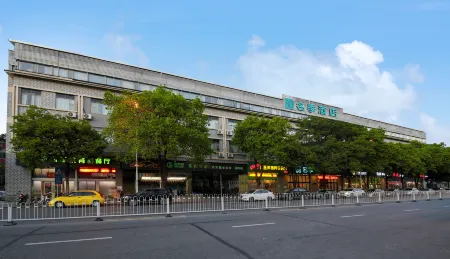 名季飯店（廣州沙灣古鎮店）