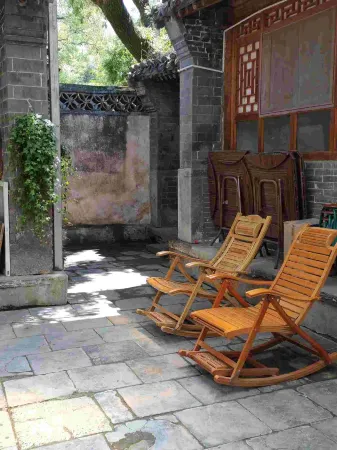 Jiebao Homeworld Отели рядом с достопримечательностью «Miyun Flood Pass»