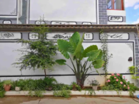 蘭妮客棧（大理鳳儀機場店） 大理機場附近的飯店