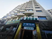 Motel Hotel (Hohhot Xinhua Square Affiliated Hospital Subway Station Branch) Hotels in Hohhot