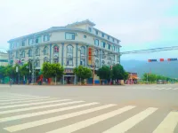 Shiping Garden Hotel فنادق في شى بينغ