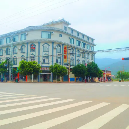Shiping Garden Hotel