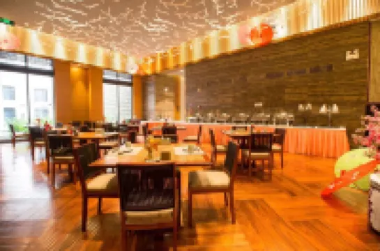 北京清馨幽舍別墅（古北口水鎮景區店）