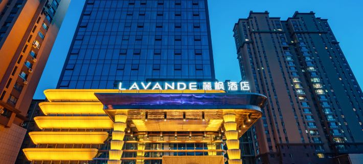 Lavande Hotel (Anshan City Center) Ξενοδοχεία στην πόλη Ανσάν