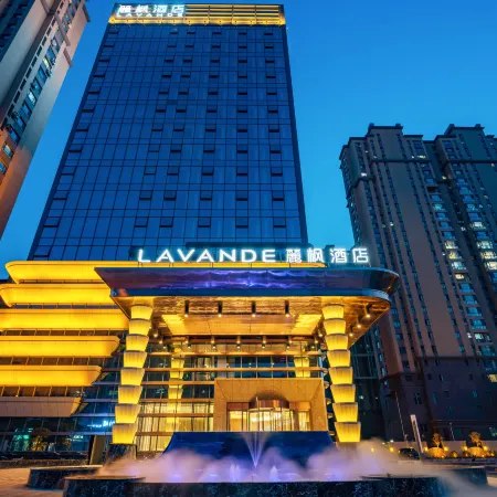 Lavande Hotel (Anshan City Center)
