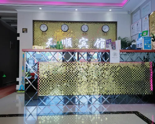 Tianshun Express Hotel (Sunshine Home Store) Hotels in Bin County