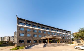 Dezhen Meidu Hotel (Zhengding Ancient City)