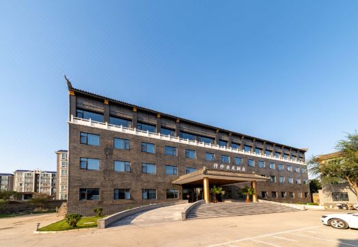 得珍美度酒店（正定古城店）外景图