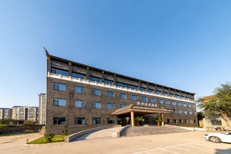 Dezhen Meidu Hotel (Zhengding Ancient City) Отели рядом с достопримечательностью «Linji Joss House»