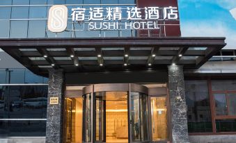 Sushi Hotel (Shanghai Hongqiao International Exhibition Center Branch)