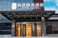 Sushi Hotel (Shanghai Hongqiao International Exhibition Center Branch) Hotels in Shanghai