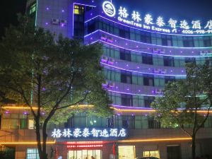 GreenTree Hotel (Fuzhou Linchuan No.1 Middle School Zhixuan store)