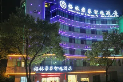 GreenTree Hotel (Fuzhou Linchuan No.1 Middle School Zhixuan store) Hotels in Fuzhou