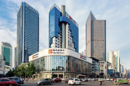 Fashion Tianjiao Hotel (Chengdu Kuanzhai Alley Luomashi Subway Station) Hotels in Wenshu Monastery/Longhu Shangcheng Sky Street