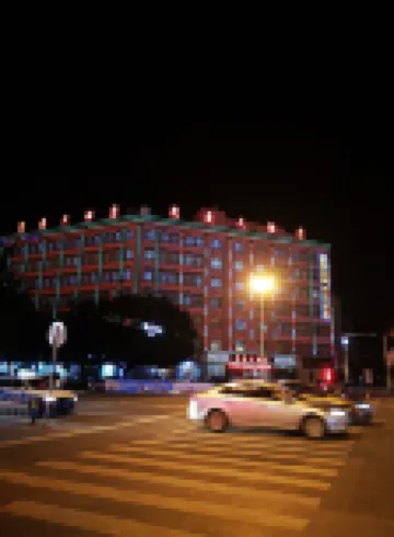 푸얼 쿤만 호텔