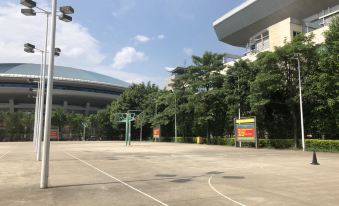 Yueshang Hotel (Fuzhou Provincial Sports Center)