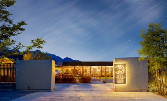 Beijing Yanyuetai Resort