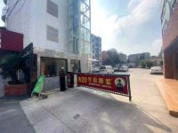 海友酒店(滁州人民广场店) - 酒店附近
